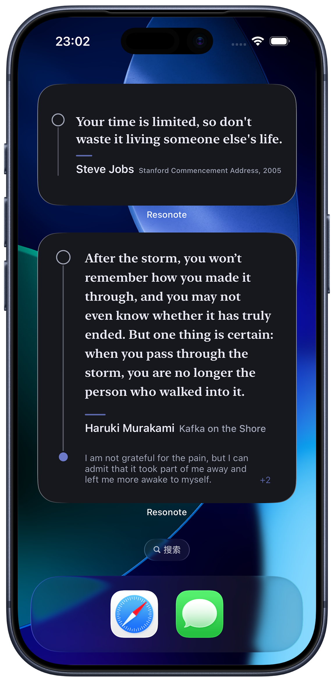 Resonote quote collection and reflection timeline on iPhone